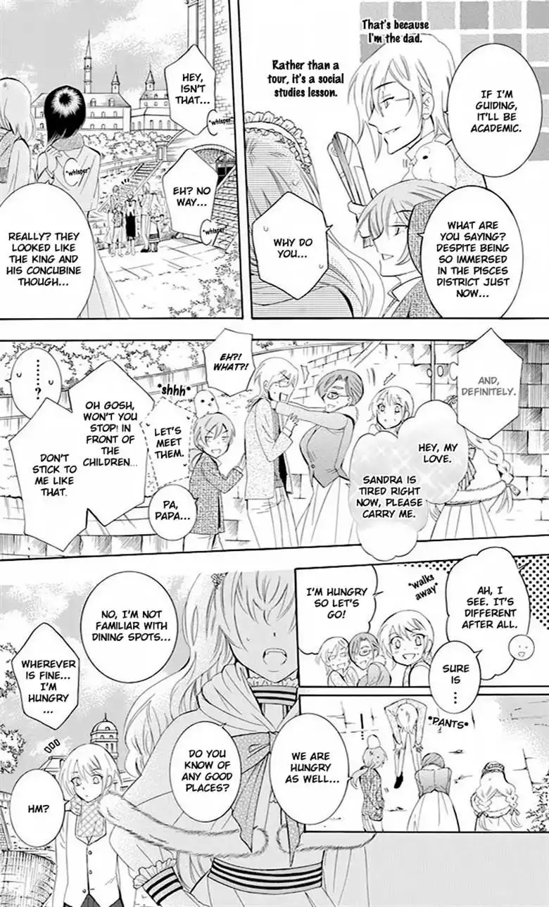 Soredemo Sekai wa Utsukushii Chapter 73 15